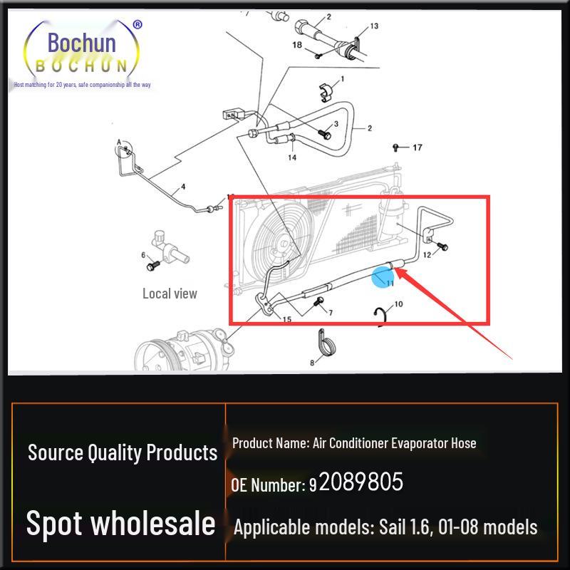 Chevrolet Old Sail 1.6 AC Compressor Evaporator Refrigerant Hoses (High/Low Pressure) Auto Parts