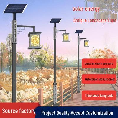Venkovní osvětlení – Solární lampy
