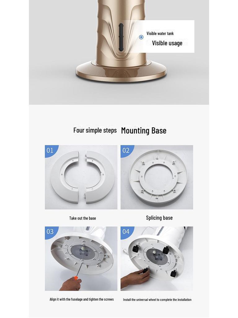 Water-Cooled Tower Fan with Remote Control and Leafless Design