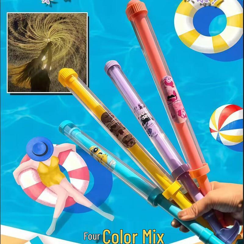 Kids Pull-Out Water Blaster