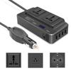 200W 12V Car Power Inverter with Dual Sockets & 4 USB Ports for Mobile Charging