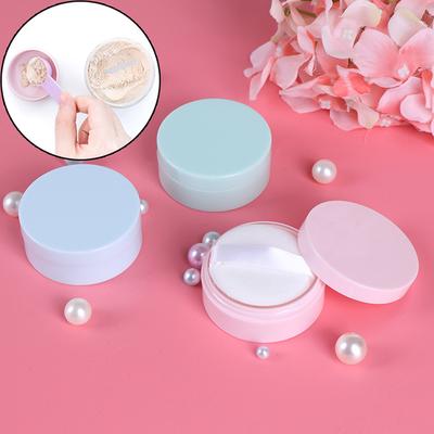 50G Empty Loose Pot With Sieve Cosmetic Makeup Jar Container Travel