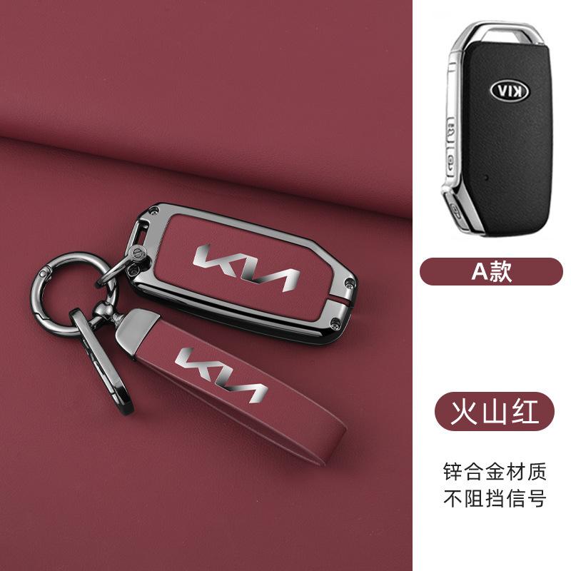 Zinc Alloy Car Remote Key Case Cover Shell Fob for KIA Sportage R GT Stinger Sorento Ceed Cerato Forte Niro Soul Telluride