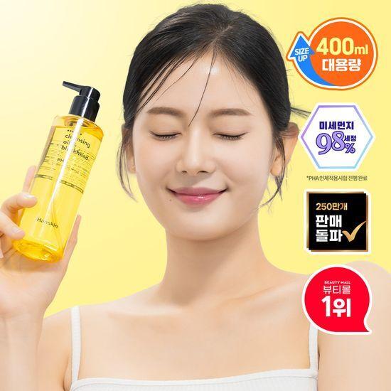 Hanskin Cleansing Oil & Blackhead PHA 400ml