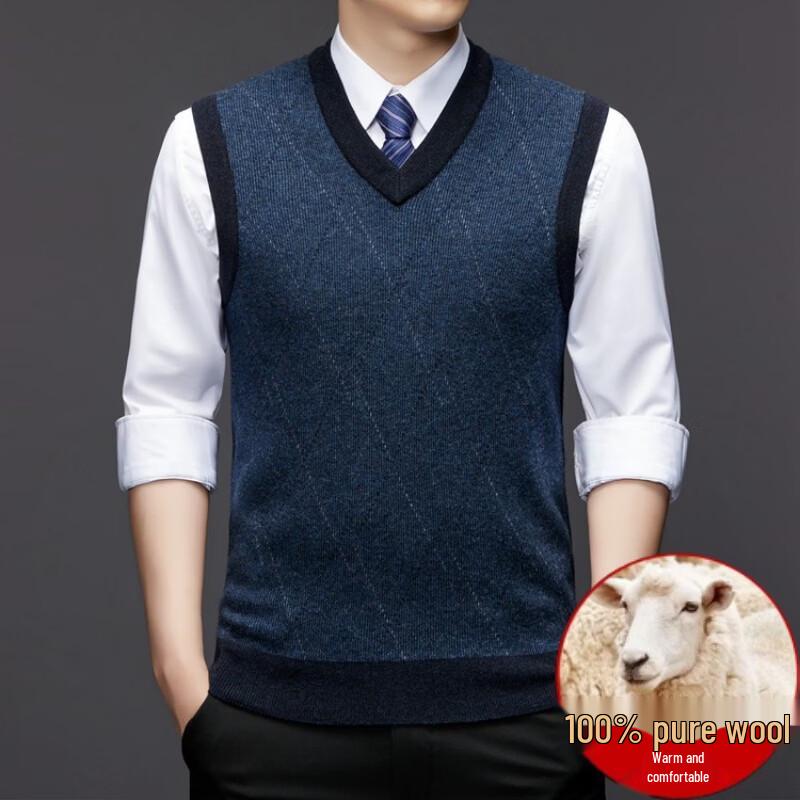 Hengyuanxiang Men's Pure Wool Knitted V-Neck Vest