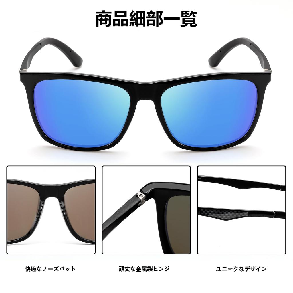 Feisedy Polarized Sunglasses, UV Protection, TAC Lenses, TR90 Frame, 20g, Driving, Nighttime Use, Fashion, Unisex, B1215