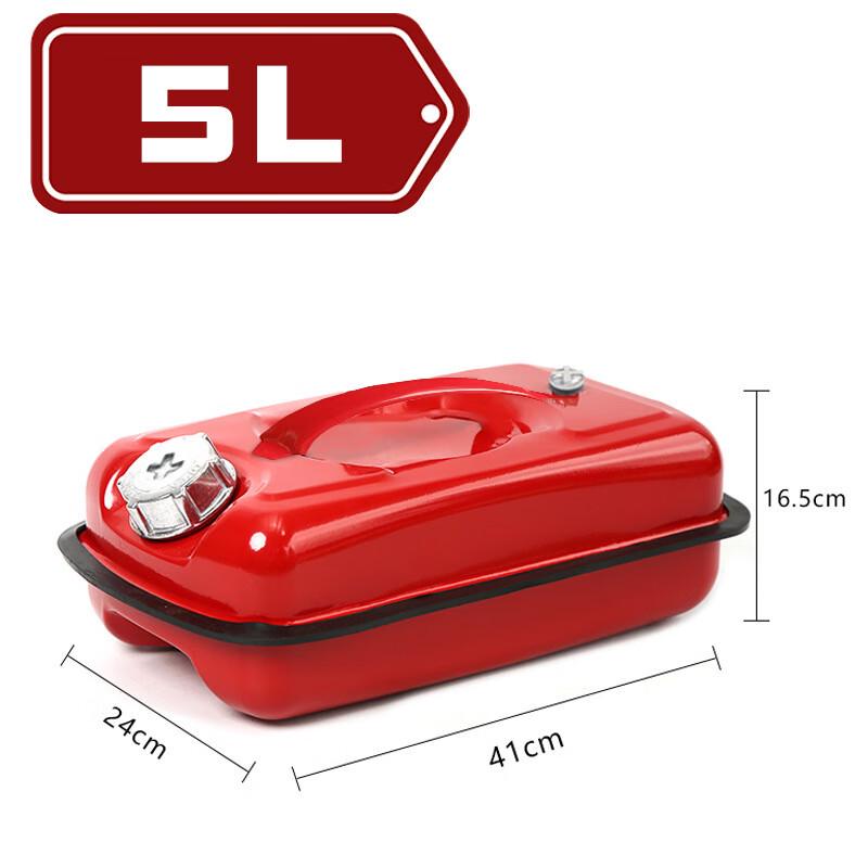 WEZHO 5L Portable Thickened Fuel Tank