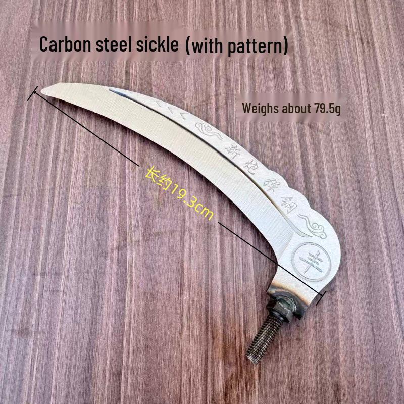 Telescopic Weeding & Fishing Sickle with Betel Nut Head Attachment