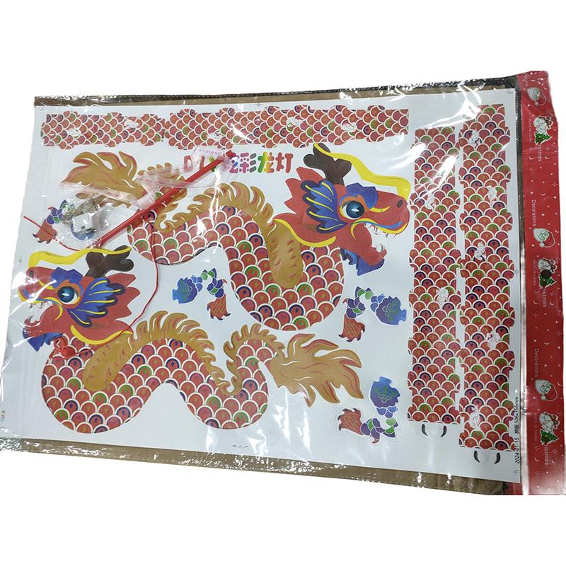 2024 Midt-Autumn Festival Lantern Festival Håndlaget gjør-det-selv-lanternemateriale Bag Barnehåndholdt lysende Pvc Dragon Lantern Lan