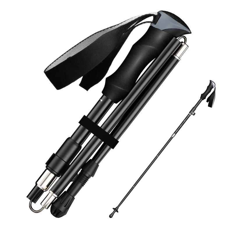 SupFire Folding Telescopic Trekking Pole