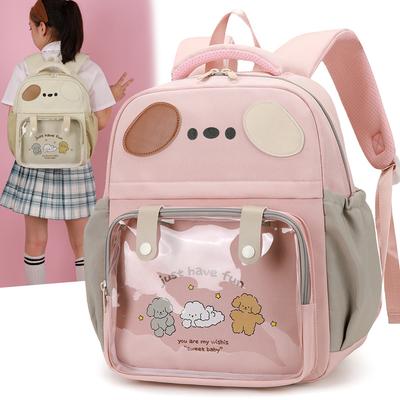 A Person Popular Original Niche Design Cute Puppy Belly Pain Bag Students Go Out Portable Backpack