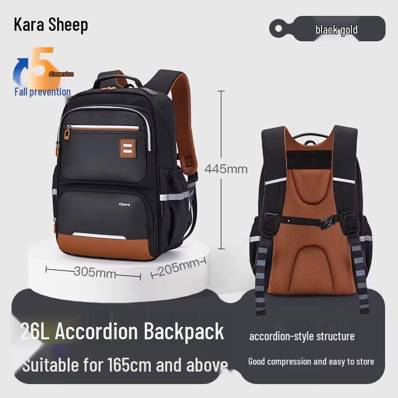 KALA·Y Primary School Backpack 5150