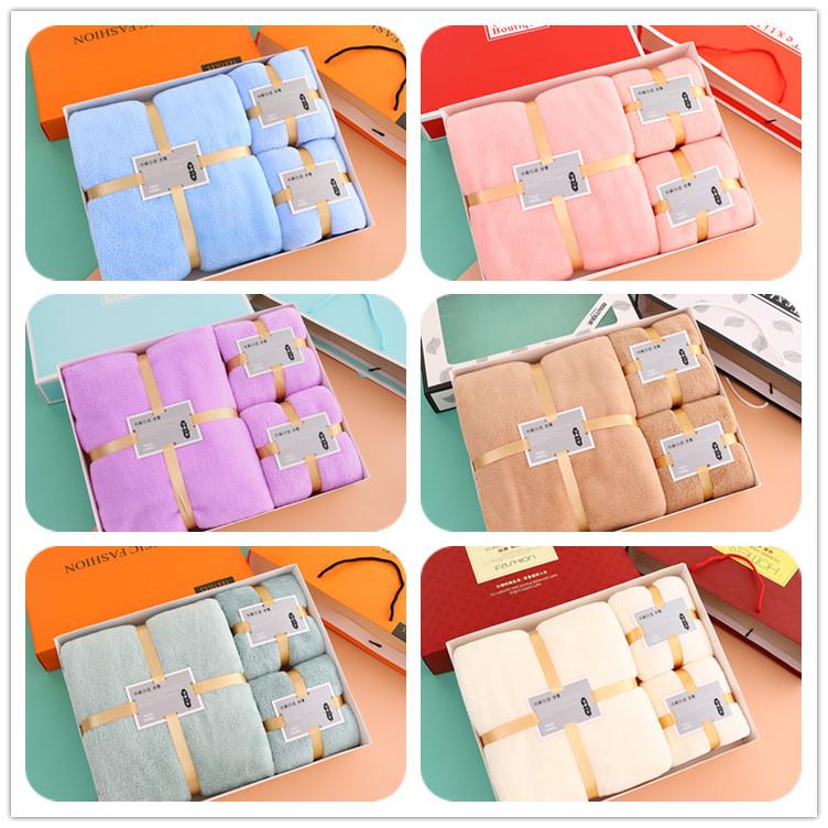 High-Density Coral Fleece Bath Towel Set: Three-Piece Wedding Souvenir Gift Box