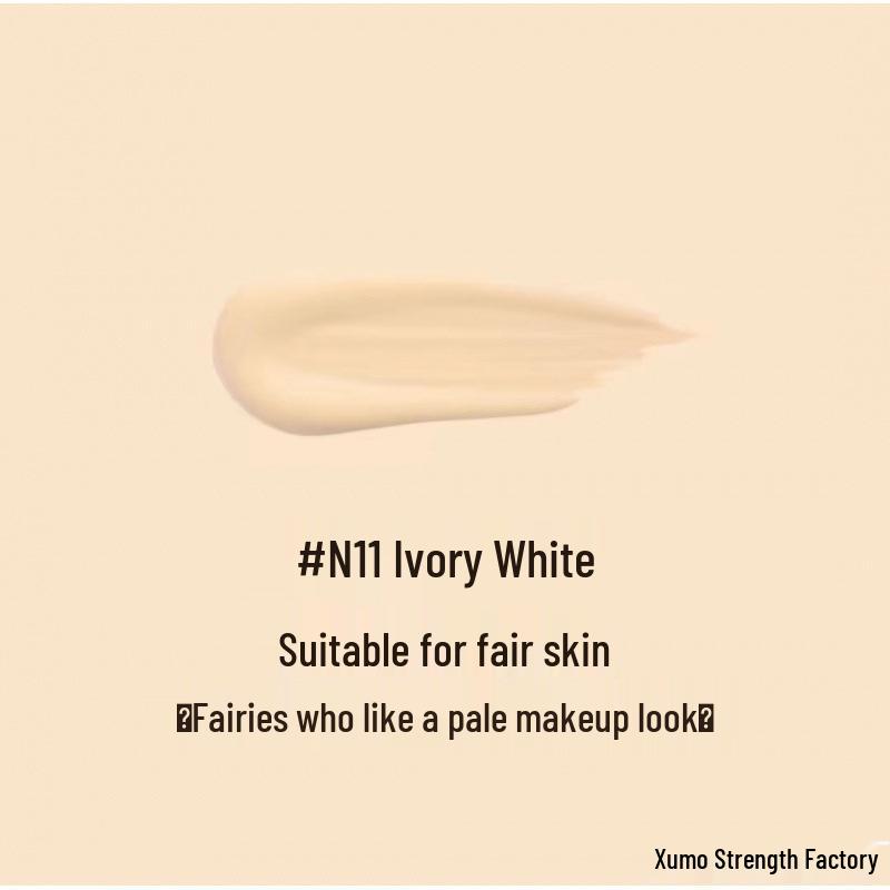 Youxiang Air-Holding Moisturizing Foundation: Conceals, Hydrates, Controls Oil, Non-Drying, Perfect for Students.