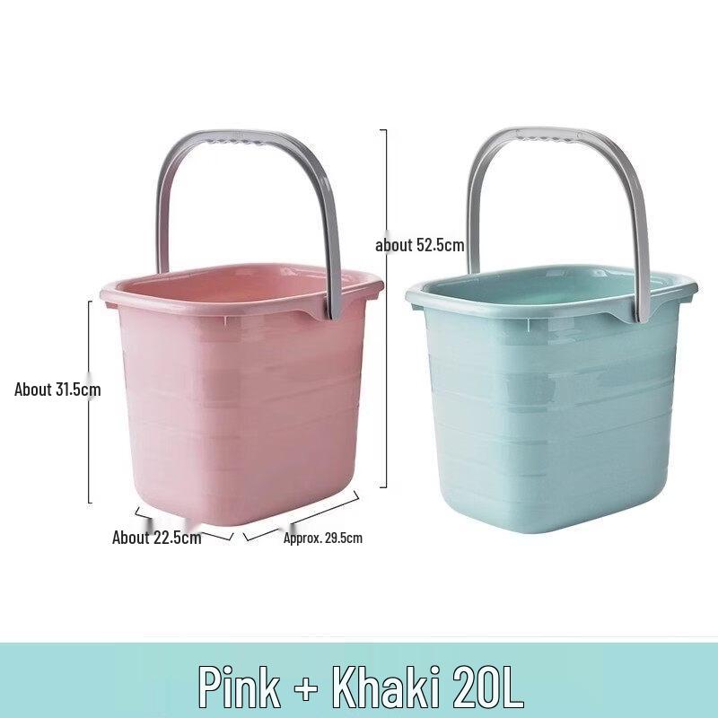 ZISIZ Extra Large Rectangular Plastic Bucket