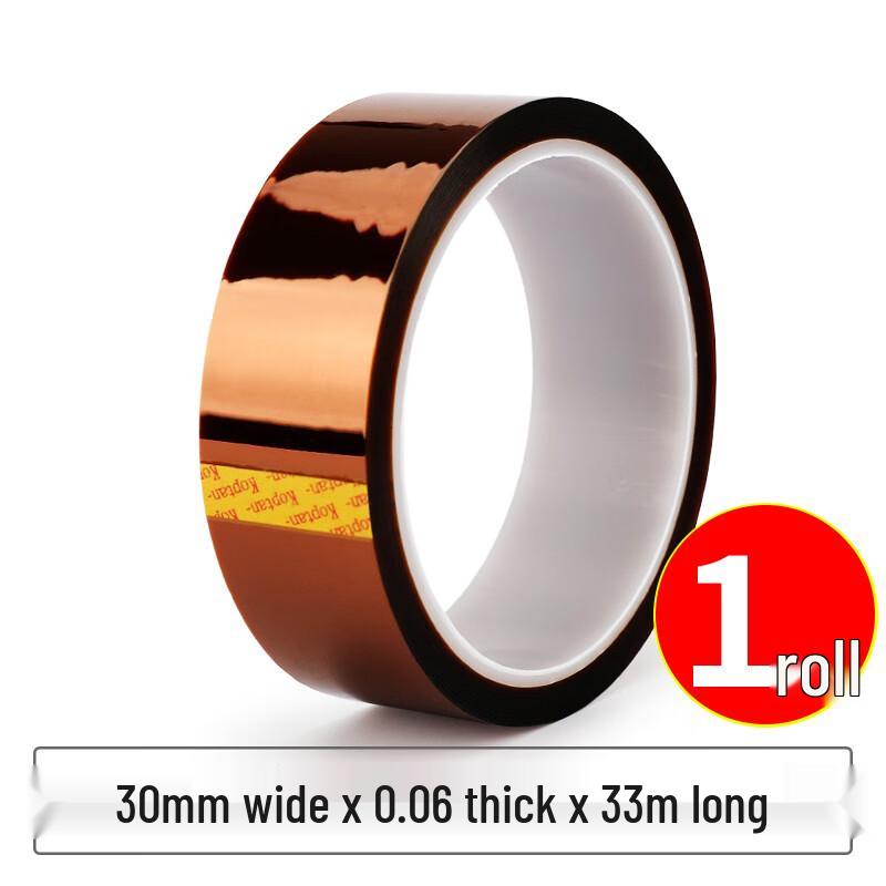 Xianglong PI Gold Finger High-Temperature Tape