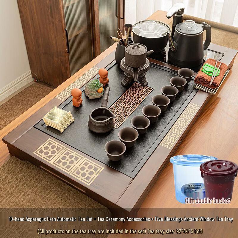 Chaxun Automatic Tea Set with Wenzhu Design