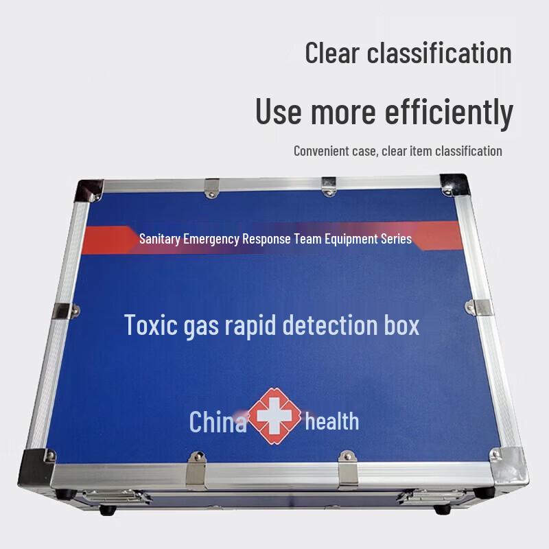 Bosili Toxic Gas Rapid Detection Kit