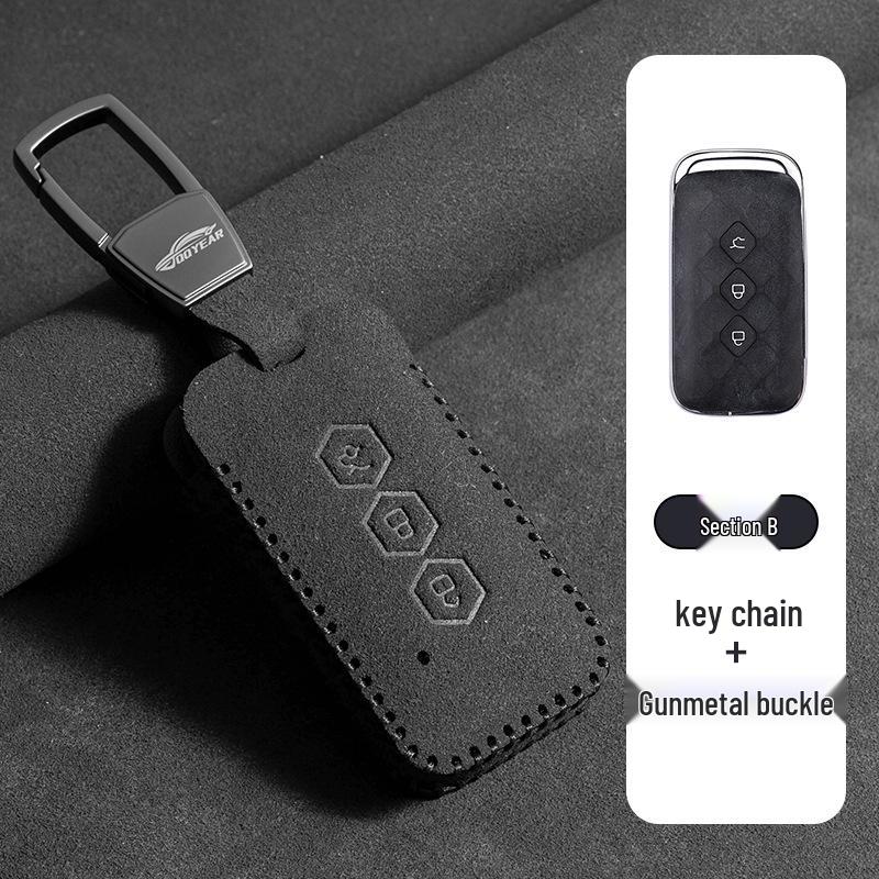 Wuling Key Case Protective Shell for Xingguang, Xingchi, Xingchen, Jiachen Cars