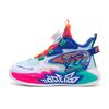 Boys 2025 New Spring and Autumn Breathable Mesh Children's Sports Shoes Medium and Older Boys Non-slip Basketball Shoes