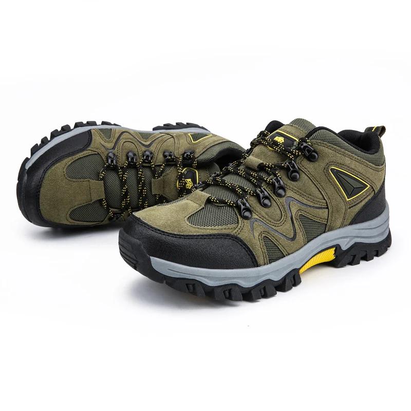 Men's Hiking Anti-velvet Outdoor Hiking Shoes Travel Hiking Sports Shoes Outdoor Sports Casual Shoes