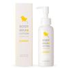 Onkatsu Farm Baby Lotion Body Milk Lotion 120ml Naturally Derived Organic Baby Moisturizing 100%