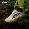 ASICS GEL-TRUCK Unisex Retro Sneakers