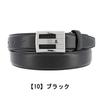 [Lanvin Collection] Men's Genuine Leather Belt Jlmb2400 [10] Black