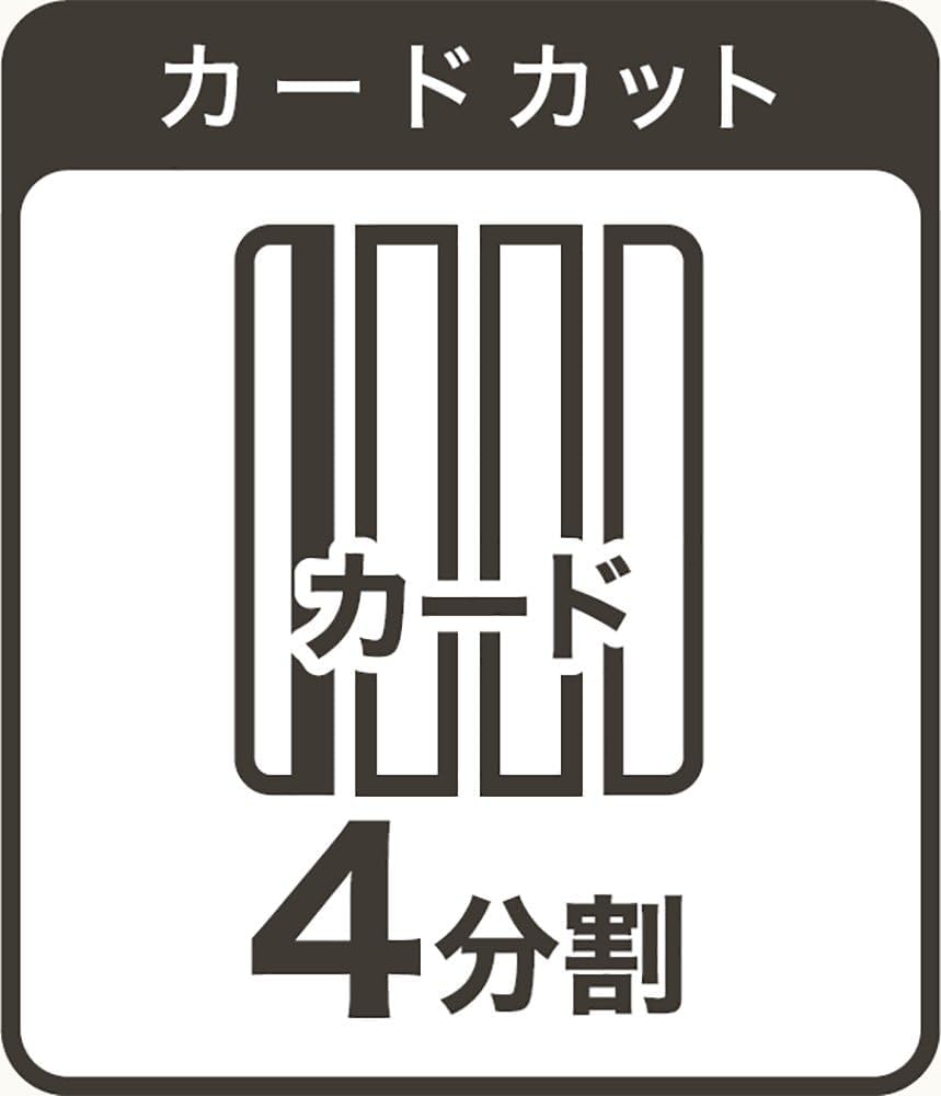 Nakabayashi Hand Shredder, Home Use, Desktop, A4 Size, Cross-Cut, CD/DVD Compatible, Black, Z2776