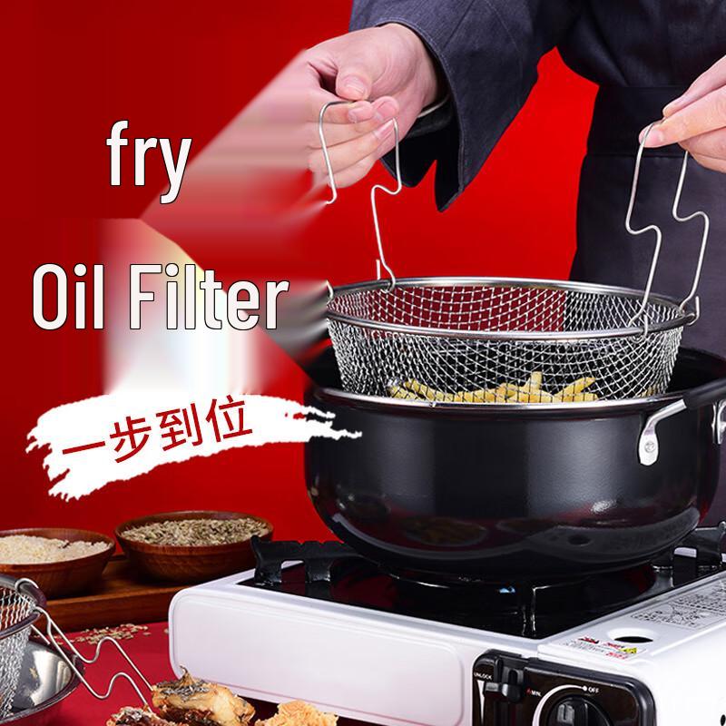 Фритюрница из нержавеющей стали в японском стиле