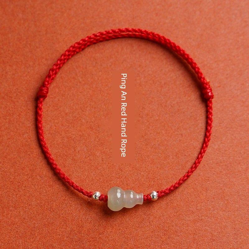 

Gourd Carrying Strap Red Rope Anklet Safe Good Luck Blessing Sterling Silver Gift Red Hand Strap Carrying Strap Men s and Women s Lucky Beads Bracelet Lucky gourd safe red hand rope