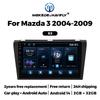 Mazda 3 (2004-2009) Android GPS Navigator with MP5, Bluetooth, and Carplay