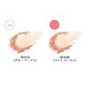 JAPANORGANIC - Do Natural Iserial Presto Powder SPF 10 PA+