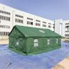 Shengzhuoji Type 95 Universal Sanitary Tent