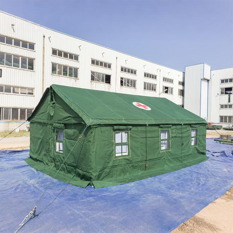 Shengzhuoji Type 95 Universal Sanitary Tent