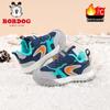 Bobodou 2025 Winter Baby Walking Shoes: Warm, Soft Sole Sports Shoes for Little Boys