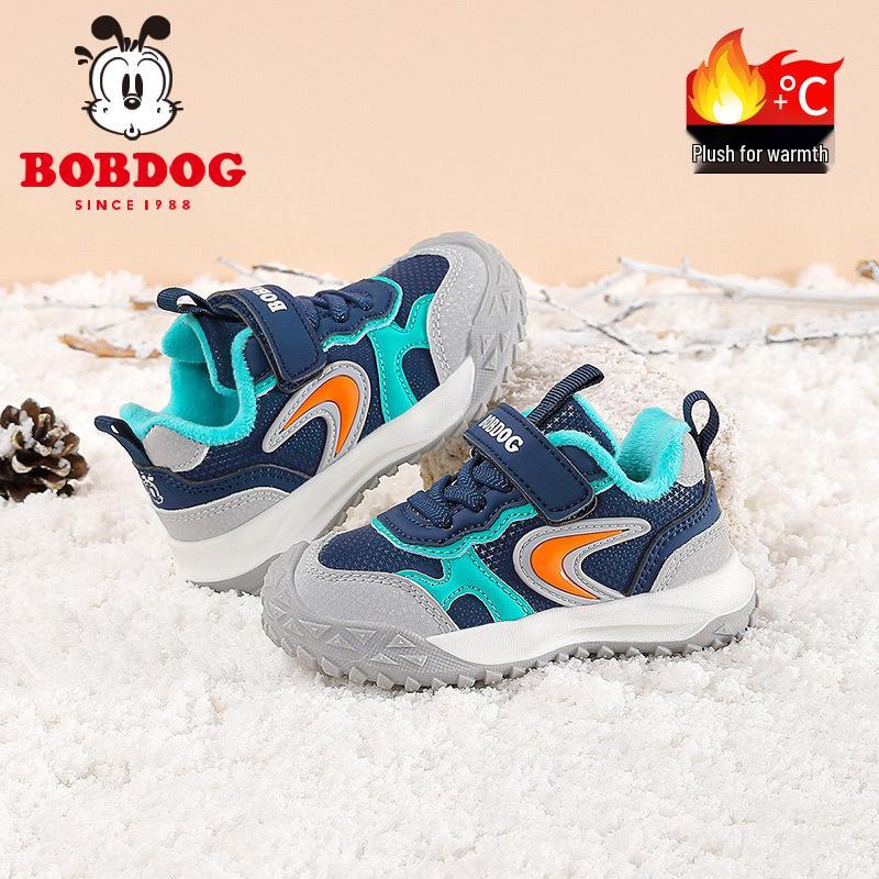 Bobodou 2025 Winter Baby Walking Shoes: Warm, Soft Sole Sports Shoes for Little Boys