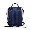 The New Maternal and Child Bag, Lightweight and Multifunctional Backpack, Female Korean Mommy Bag, Large Capacity