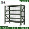 Mobile Warehouse Storage Rack