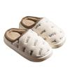 New Soft Thick-soled Embroidered Plush Slippers Autumn and Winter Couple Shoes Home Plush Warm Non-slip Cotton Slippers