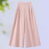 Chinese Style Slimming High-Waisted Wide-Leg Pants
