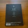 [USED] ONEUS 808 [CD+DVD] <First Press Limited Edition>