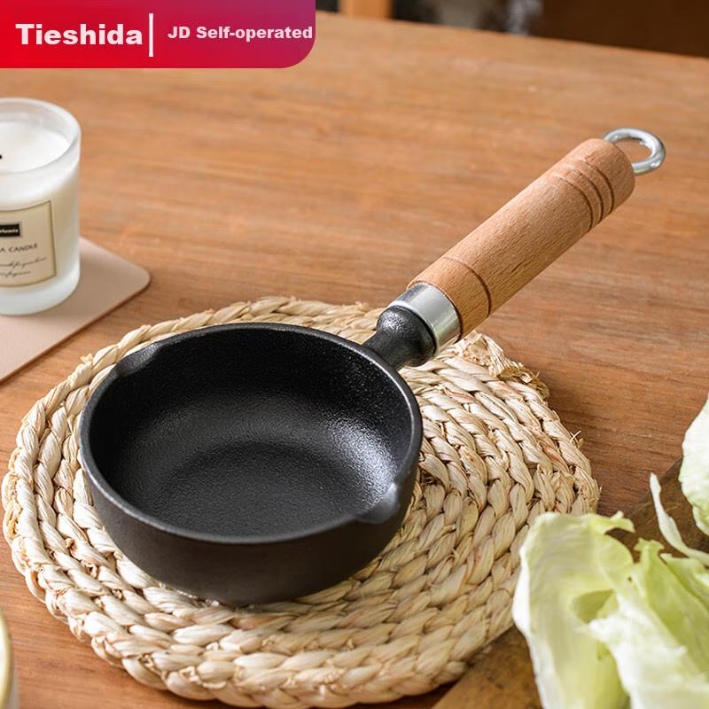Telssida Cast Iron Mini Frying Pan, Egg Pan, Hot Oil Pan, Oil Splash Pan, Small Iron Pot, Dumpling Pan, Sautéing Pan, Flat Bottom Pa
