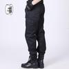 Pantaloni de lucru pentru paznic QIANYIYANG