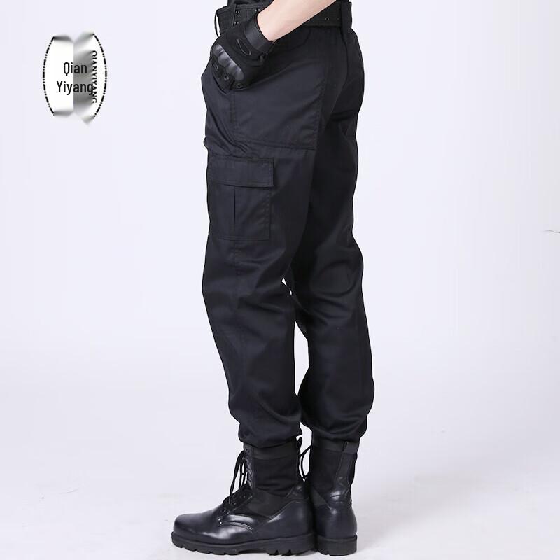 Pantaloni de lucru pentru paznic QIANYIYANG