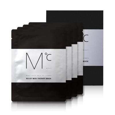 Relief Man Therapy Mask Pack of 4