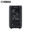 Yamaha DXR8mkII 8-inch Powered Speaker