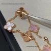 Glücksklee Rosa Perlmuttblumen Armband, Leichter Luxus Vielseitiger Handschmuck