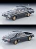 TOMYTEC Tomica Limited Vintage Neo Movie Stars 03 Seibu Keisatsu Machine X & Keisuke Daimon Figure 336648 1/64 Model Car