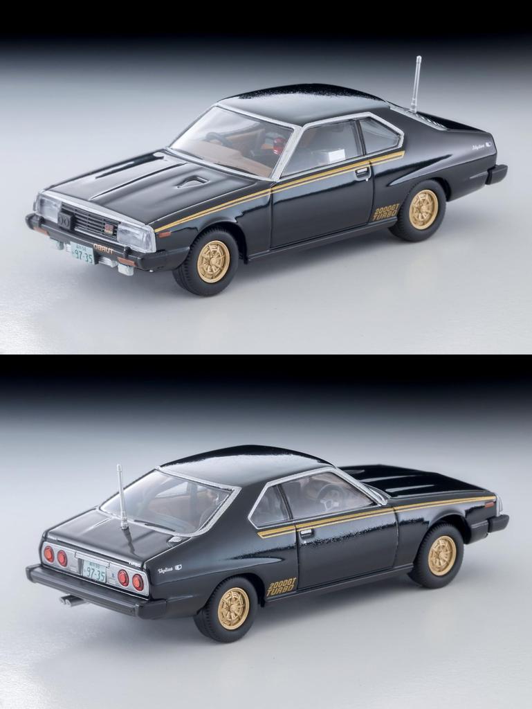 TOMYTEC Tomica Limited Vintage Neo Movie Stars 03 Seibu Keisatsu Machine X & Keisuke Daimon Figure 336648 1/64 Model Car